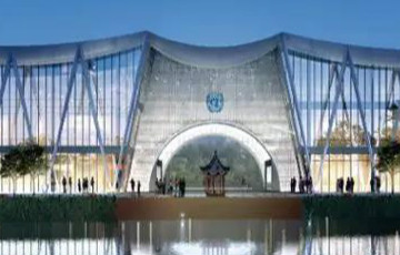 在这里 解读地球秘密 探营联合国世界地理信息大会举办地